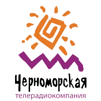 ТРК «Чорноморська»