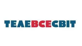 Телевсесвіт