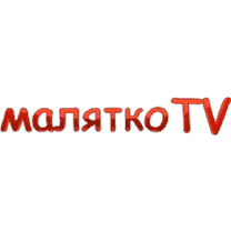 Малятко ТВ