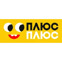 ПлюсПлюс HD